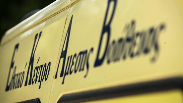 Ρόδος: Τραγωδία με 24χρονη – Πέθανε στο πάρτι των γενεθλίων της