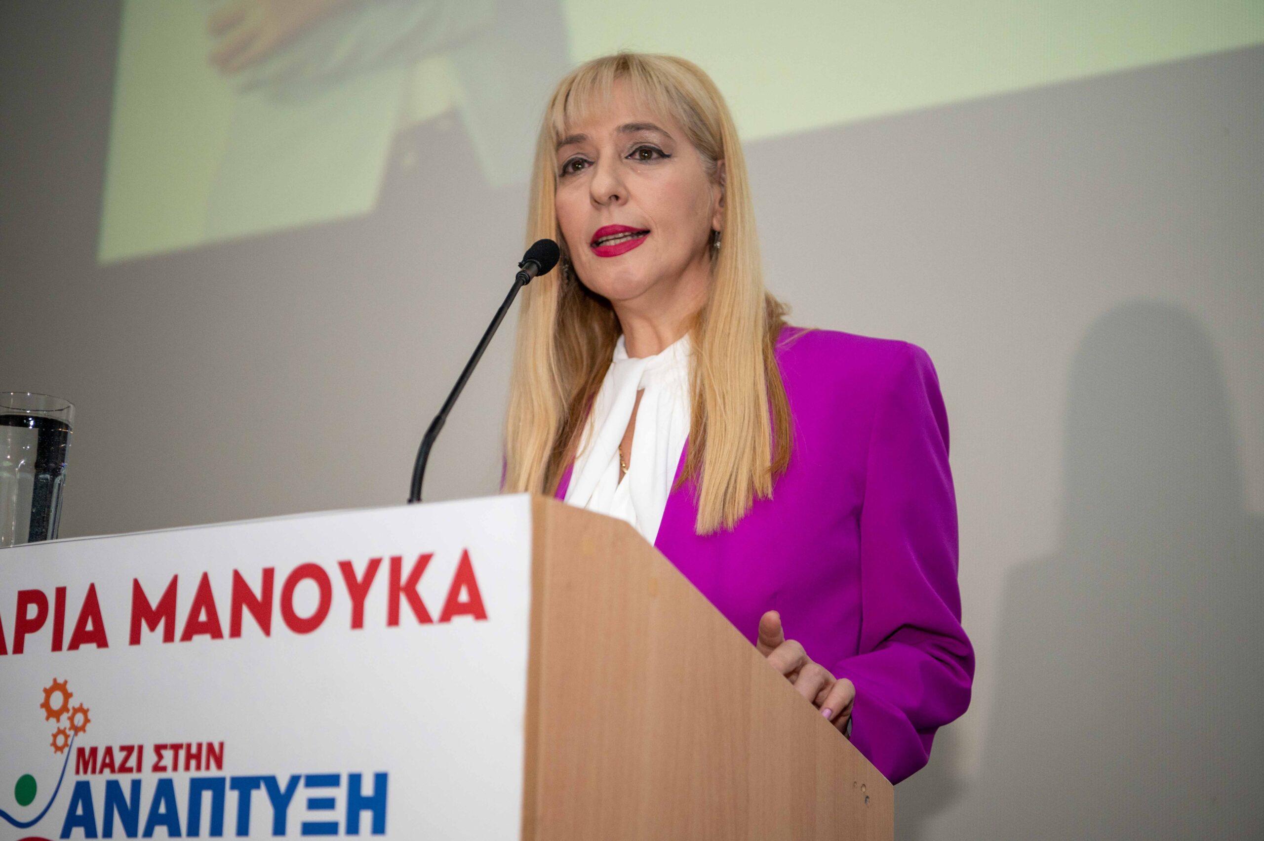 Κοσμοπλημμύρα στο Πολιτιστικό Κέντρο Ευόσμου στην παρουσίαση του συνδυασμού της Μαρίας Μανούκα