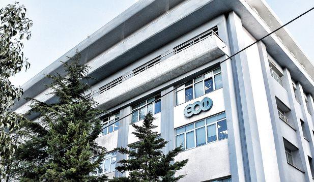 ΕΟΦ: Ανάκληση καλλυντικού προϊόντος και παρτίδας φαρμάκου – Δείτε εδώ ποια