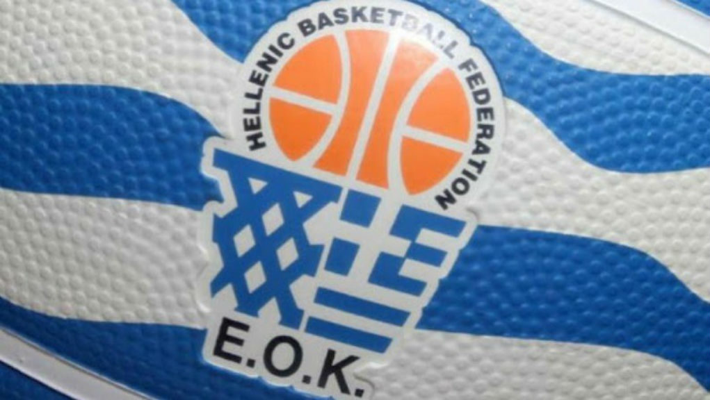 ΕΟΚ: «Βαθιά θλίψη για τον θάνατο του Συμεωνίδη – Ας είναι ελαφρύ το χώμα που θα τον σκεπάσει»