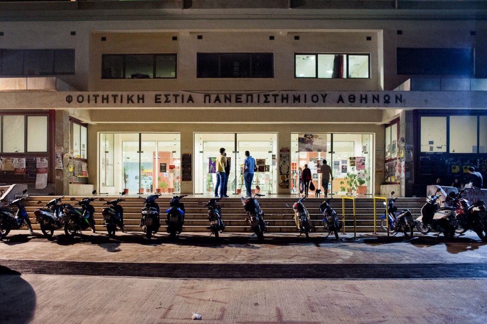 Φοιτητικές εστίες Αθήνας: Χωρίς θέρμανση εκατοντάδες φοιτητές λόγω κακοκαιρίας