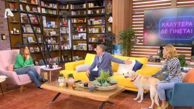 Ναταλία Γερμανού: «Αχ βρε γύπα Κόκλα, δεν αλλάζεις ποτέ»