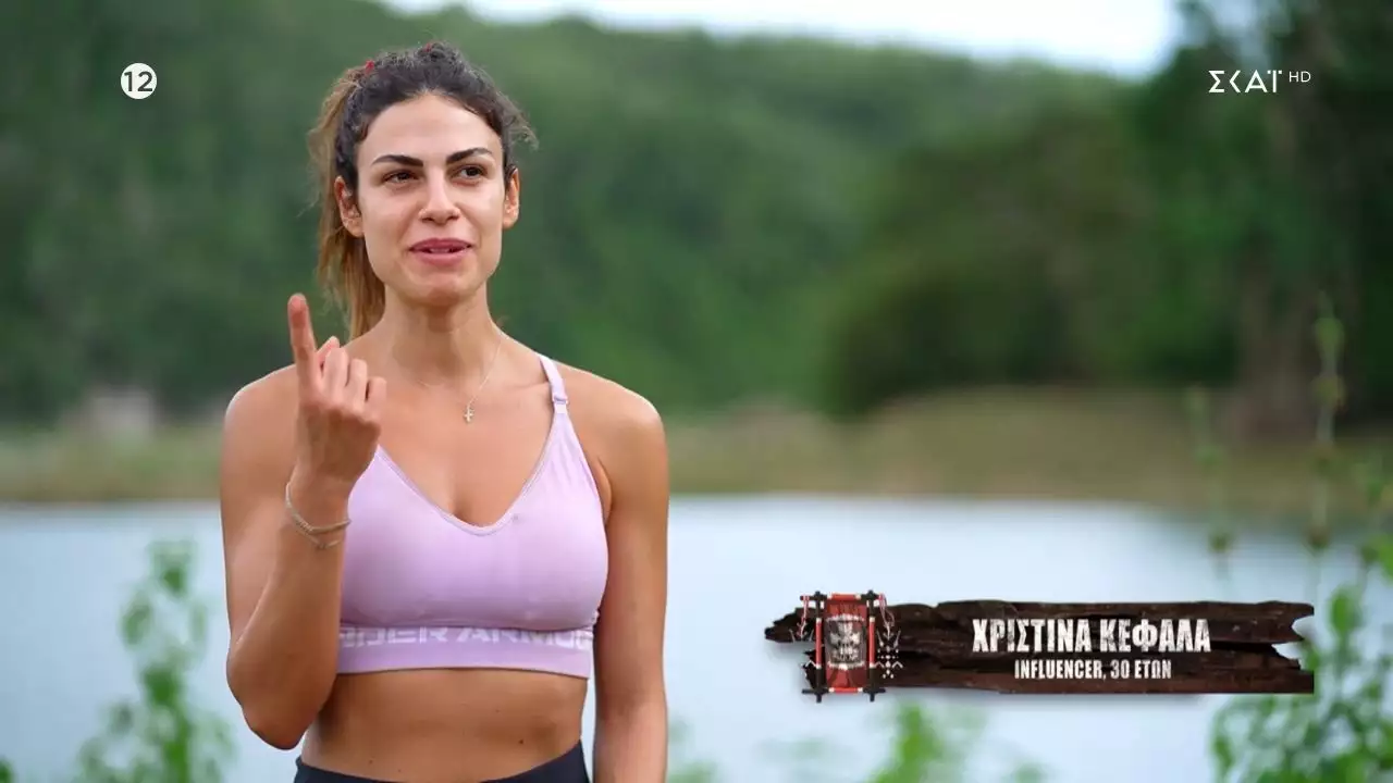 Survivor: Αποχώρησε η Χριστίνα Κεφαλά