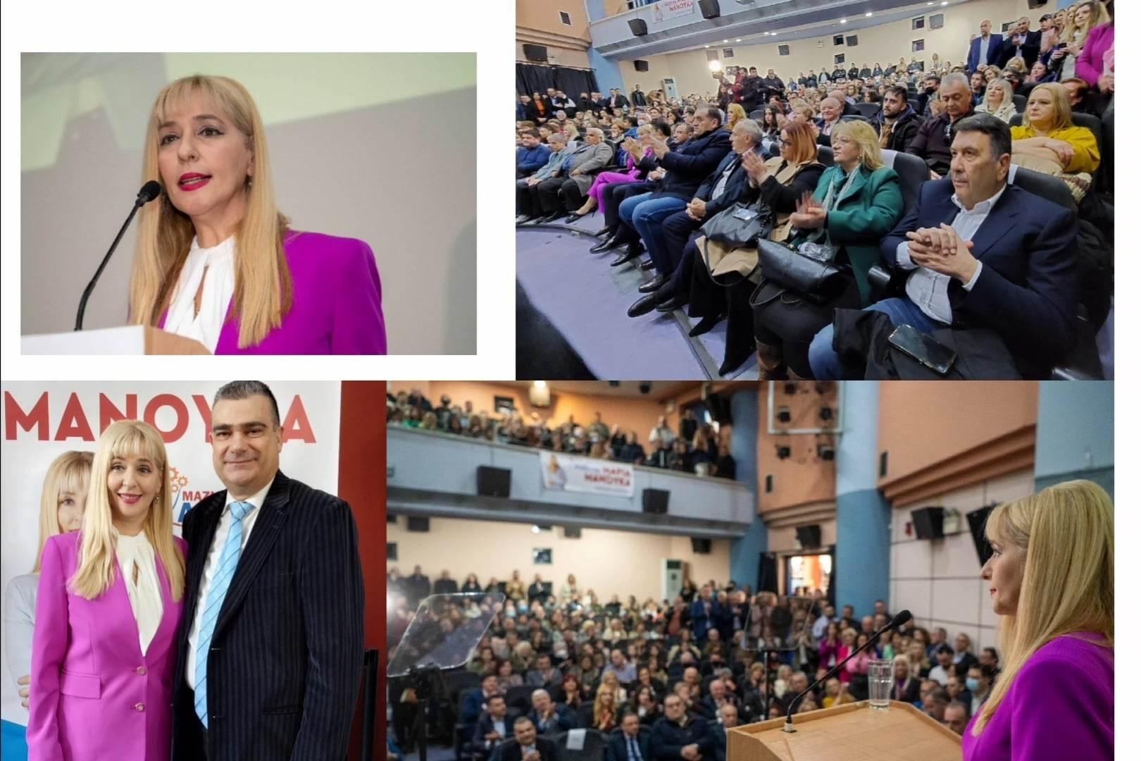 Η Μαρία Μανούκα γέμισε το Πολιτιστικό Κέντρο Ευόσμου – Πλούσιο φωτορεπορτάζ