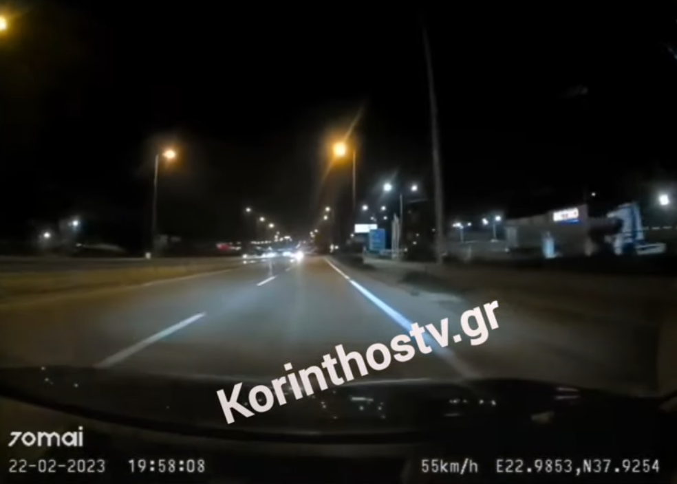 Σοκαριστικό βίντεο με αυτοκίνητο να πηγαίνει ανάποδα με μεγάλη ταχύτητα στην Εθνική Οδό