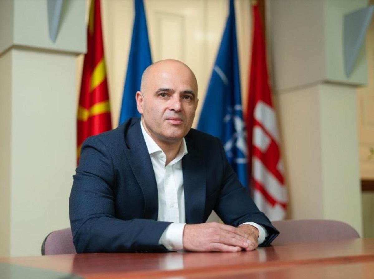 Βόρεια Μακεδονία: Μίνι ανασχηματισμός από τον πρωθυπουργό Κοβάτσεφσκι