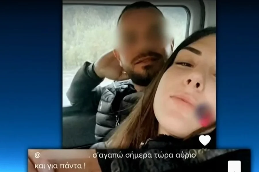 Μύκονος: «Ο Γιάννης είχε καρδιά μικρού παιδιού» ανέφερε η σύντροφος του 34χρονου που δολοφονήθηκε