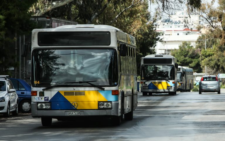 Πρωτομαγιά 2023: Πώς θα κινηθούν τα ΜΜΜ