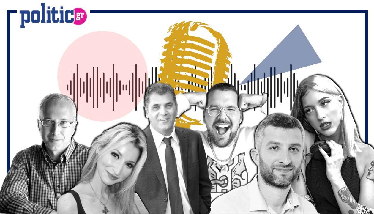 Ω! Ω, συ ραδιόφωνο! – Έξι αγαπημένες «φωνές» της Θεσσαλονίκης απαντούν σε όλα
