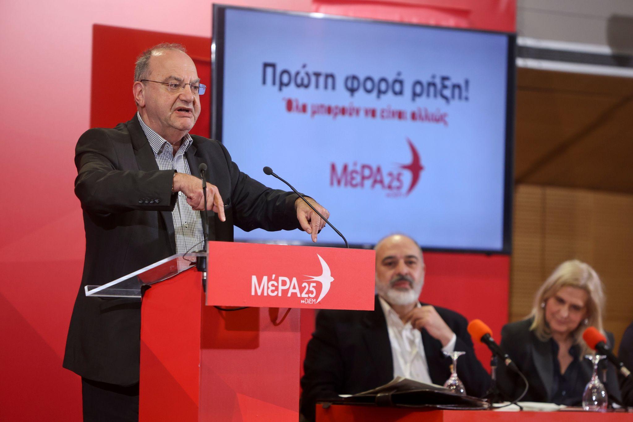 ΜέΡΑ25: Ο Δ. Στρατούλης παρών στη συνεδρίαση της ΚΕ – Προς εκλογική συνεργασία με ΛΑΕ