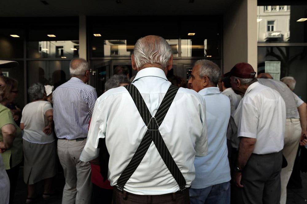 Συνταξιούχοι: Ανακοινώνεται σήμερα η εφάπαξ ενίσχυση