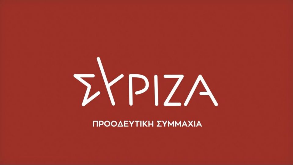 ΣΥΡΙΖΑ για Παύλο Πολάκη: Όποιος πιστεύει ότι μπορεί να χαράζει την δική του πολιτική έχει προφανώς συνειδητά αποφασίσει να θέσει εαυτόν εκτός εκλογικής μάχης   