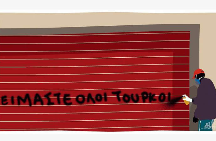 «Είμαστε όλοι Τούρκοι» – Θετικά σχόλια στην Τουρκία για το σκίτσο του Δ. Χατζόπουλου (vid)