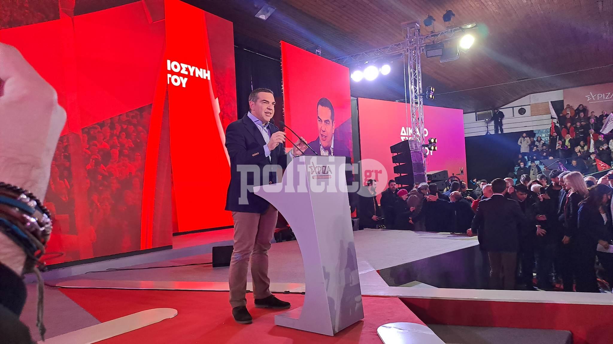 Συνάντηση Αλ. Τσίπρα με τον επίτροπο Δικαιοσύνης της ΕΕ
