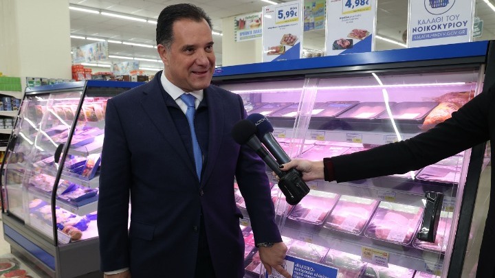 Άδ. Γεωργιάδης: Οριακή μείωση τιμών για 17η εβδομάδα εφαρμογής του «Καλαθιού του Νοικοκυριού»
