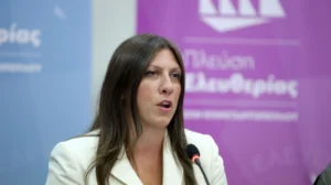 Ζωή Κωνσταντοπούλου: Μήνυσε πρόεδρο δικαστηρίου στο Βόλο - «Παίρνετε εντολές από τον Μπέο»