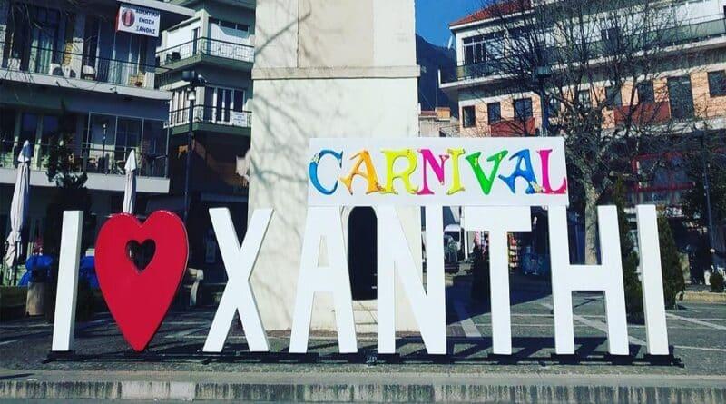 Ξάνθη: Κλείνουν τα σχολεία για τη συναυλία του Τριαντάφυλλου για τις Απόκριες