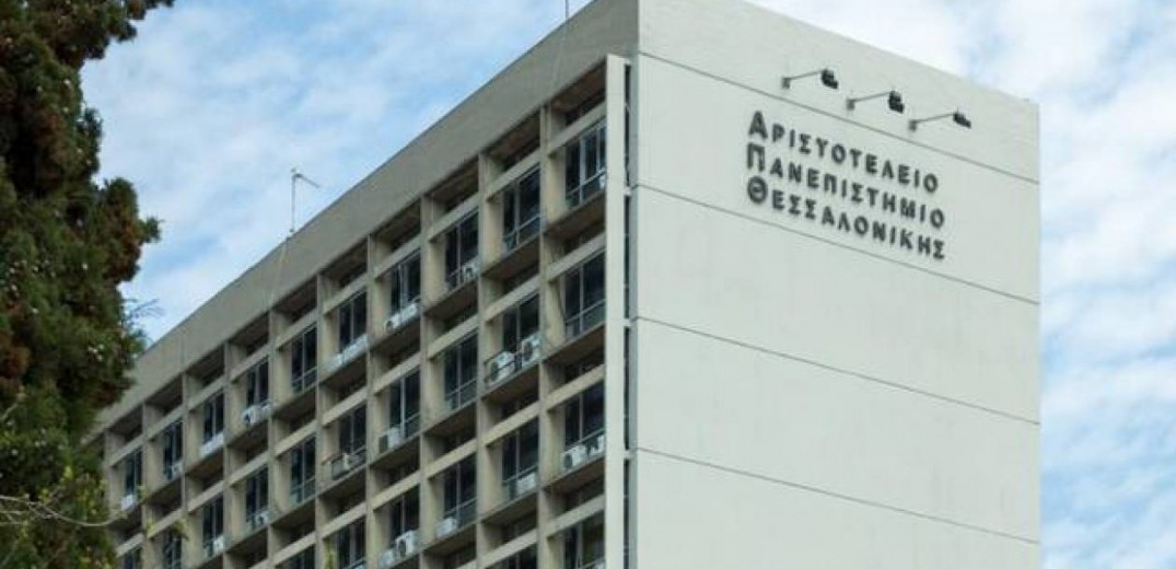 Νεκροί 9 φοιτητές του ΑΠΘ στα Τέμπη: «Η μεγαλύτερη τραγωδία στην ιστορία του πανεπιστημίου»
