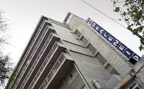 Θεσσαλονίκη: Εθελοντές ίδρυσαν Κοινωνικό Ογκολογικό Φαρμακείο για άπορους και ανασφάλιστους καρκινοπαθείς