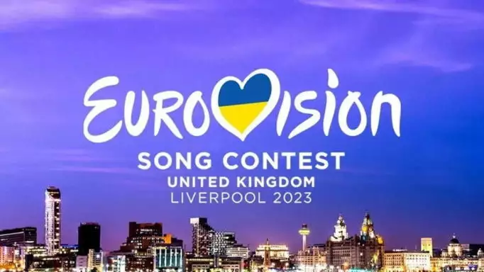Eurovision 2023: Σε αυτήν την θέση θα εμφανιστούν η Ελλάδα κι η Κύπρος στον ημιτελικό