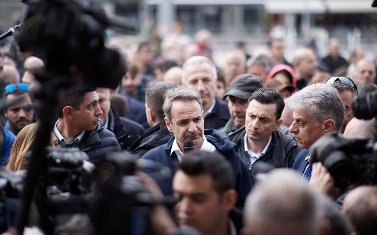 Κυρ. Μητσοτάκης: Καμία έκπτωση σε ζητήματα Εθνικής ασφάλειας – Ο ΣΥΡΙΖΑ θα συνεχίσει το έργο του φράκτη ή θα τον ξηλώσει;