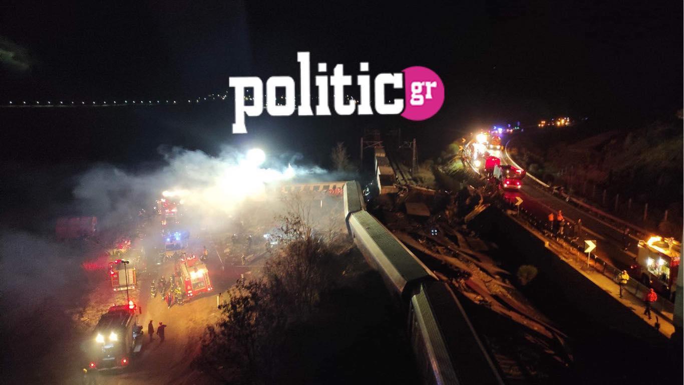 Σύγκρουση τρένων στα Τέμπη:  16 νεκροί, 85 τραυματίες – Ψάχνουν εγκλωβισμένους στα βαγόνια (ΦΩΤΟ)