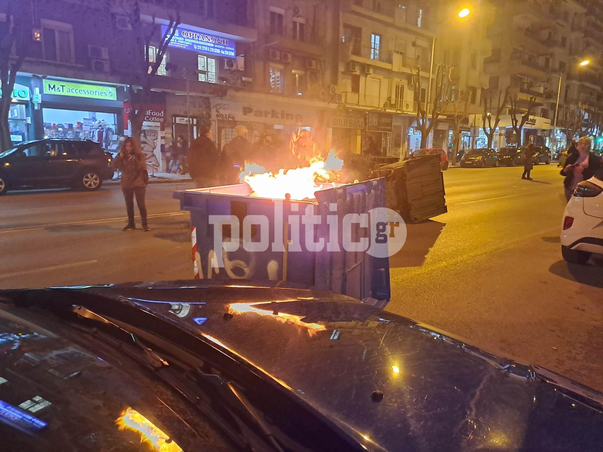 Θεσσαλονίκη – ΤΩΡΑ: Επεισόδια στη φοιτητική κινητοποίηση για την τραγωδία στα Τέμπη (ΦΩΤΟ & ΒΙΝΤΕΟ)