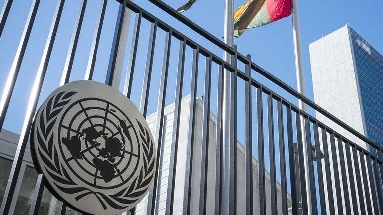 ΟΗΕ: Το Μπουτάν αποχωρεί από την ομάδα των λιγότερο ανεπτυγμένων χωρών