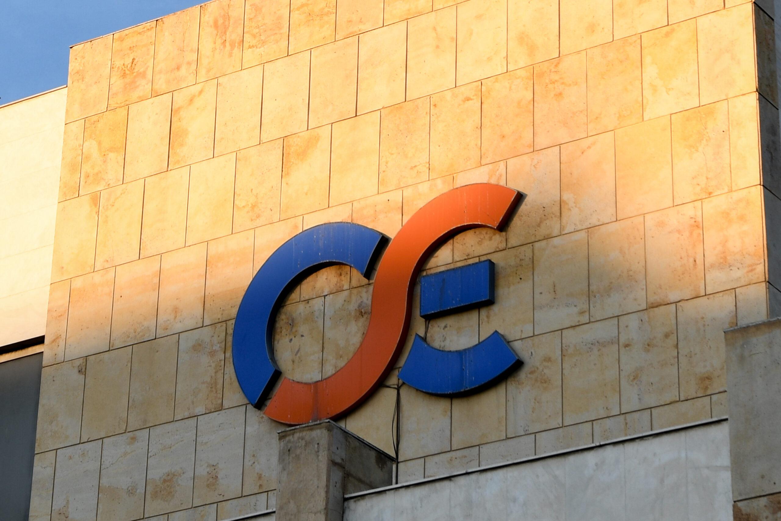 Αυτοί είναι οι μεταβατικοί πρόεδροι σε ΟΣΕ και ΕΡΓΟΣΕ