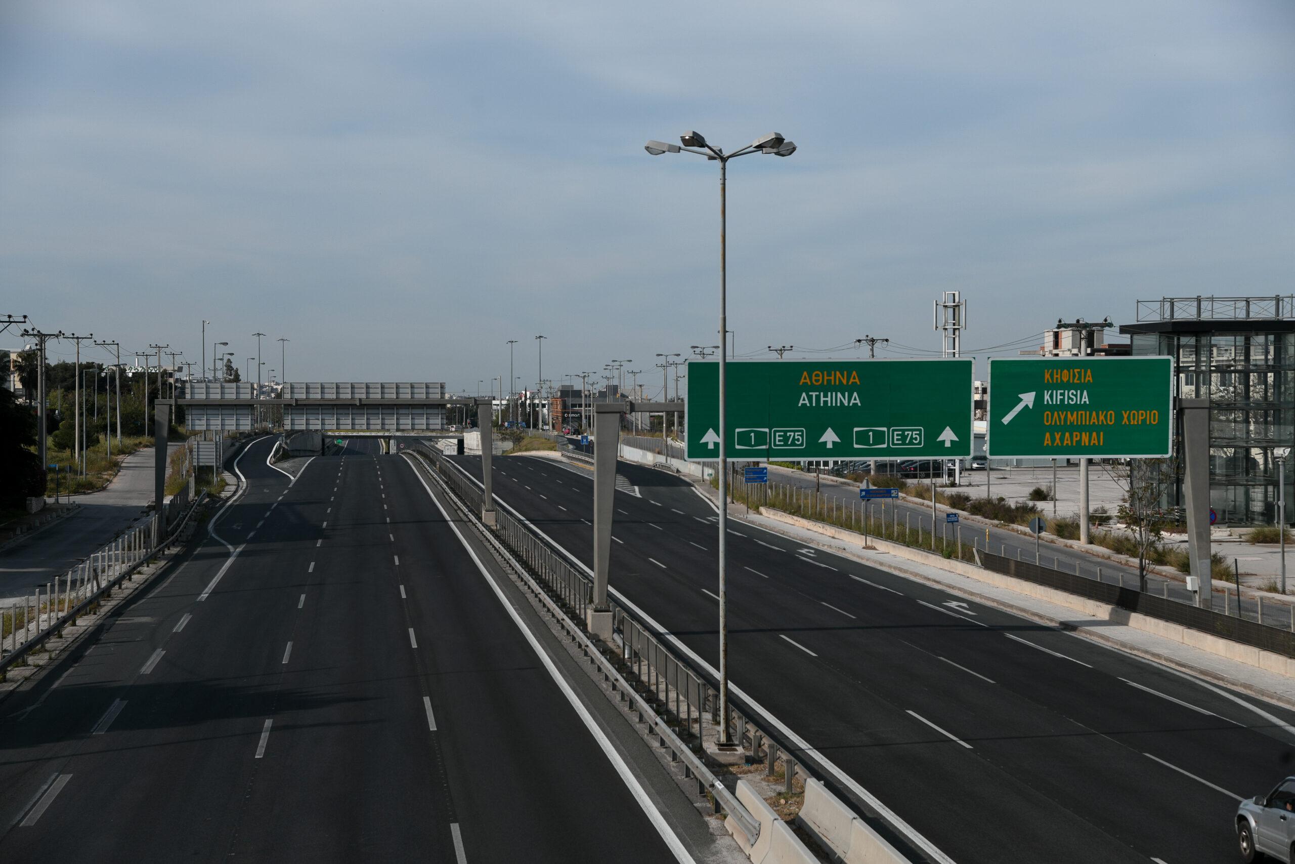 Σαν σήμερα 22/03/2020: Καθολικό lockdown σε όλη την χώρα – Τρία χρόνια μετά η καραντίνα φαντάζει μακρινός εφιάλτης (ΒΙΝΤΕΟ)