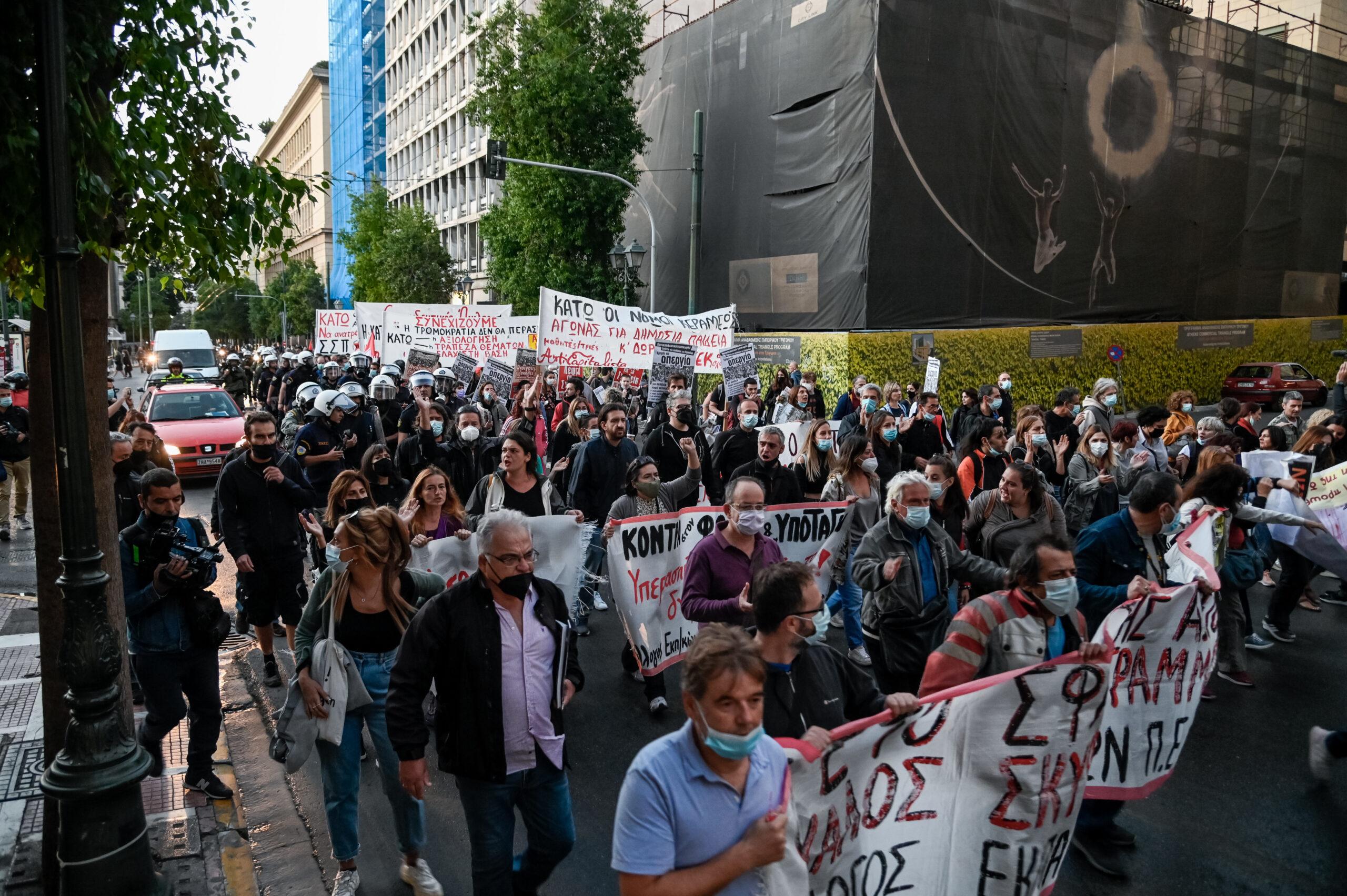 Στάσεις εργασίας ανακοίνωσαν οι δάσκαλοι