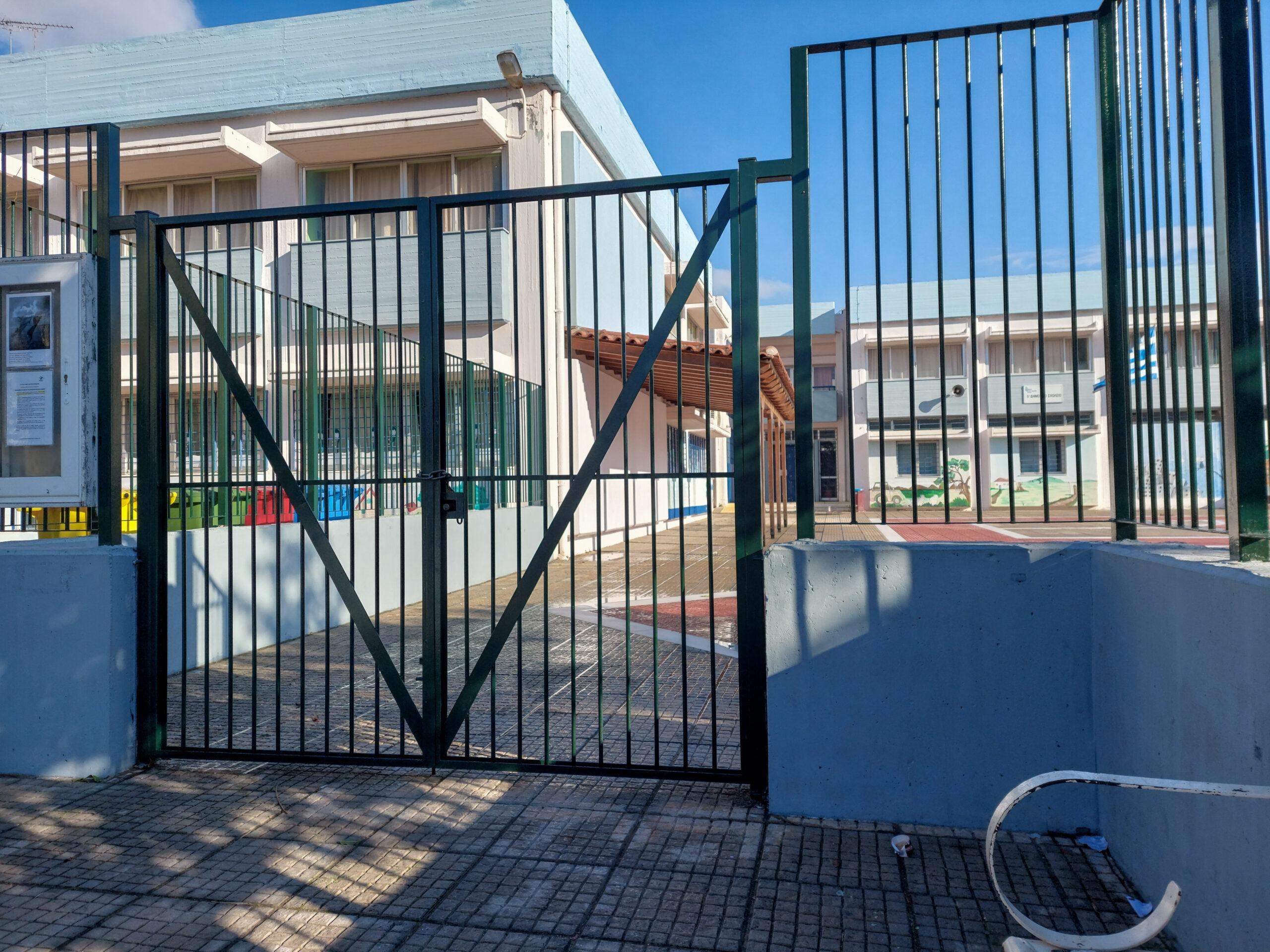 Κλειστά σχολεία λόγω κακοκαιρίας: Σε ποιες περιοχές δεν θα ανοίξουν οι σχολικές μονάδες
