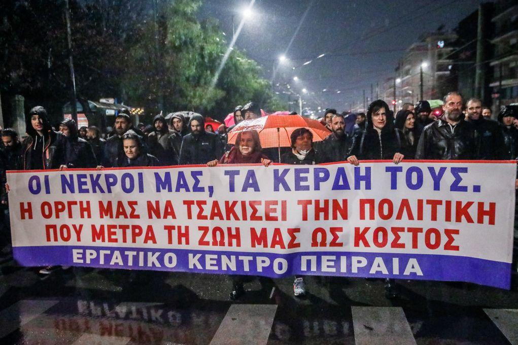 Τέμπη: Διαμαρτυρία σε όλη τη χώρα για την τραγωδία – Πού θα γίνουν κινητοποιήσεις