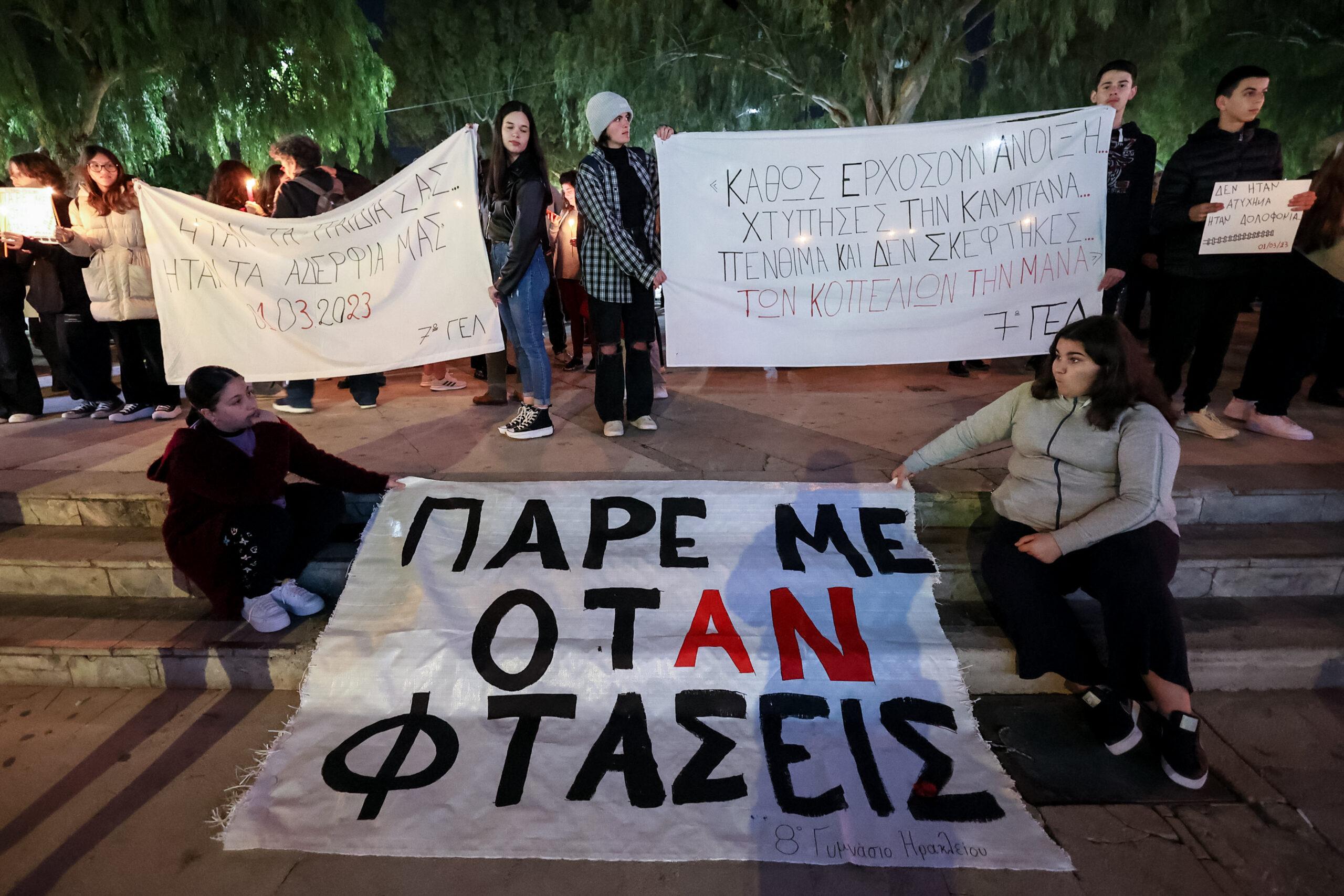 Κρήτη: Συλλαλητήρια και καταλήψεις για το τραγικό δυστύχημα στα Τέμπη