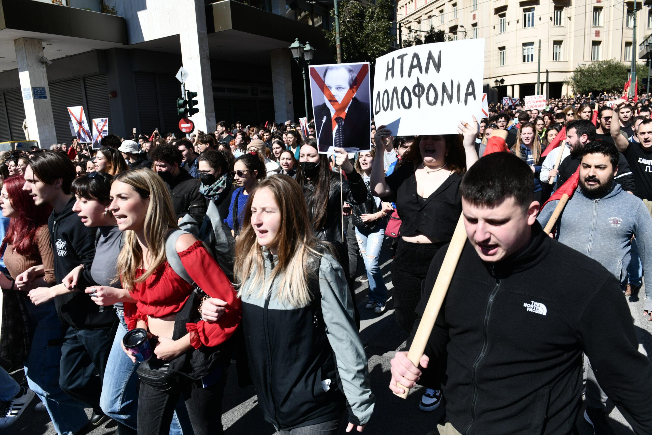 Διαψεύδει η ΕΛΑΣ τραυματισμό γυναίκας στην χθεσινή συγκέντρωση