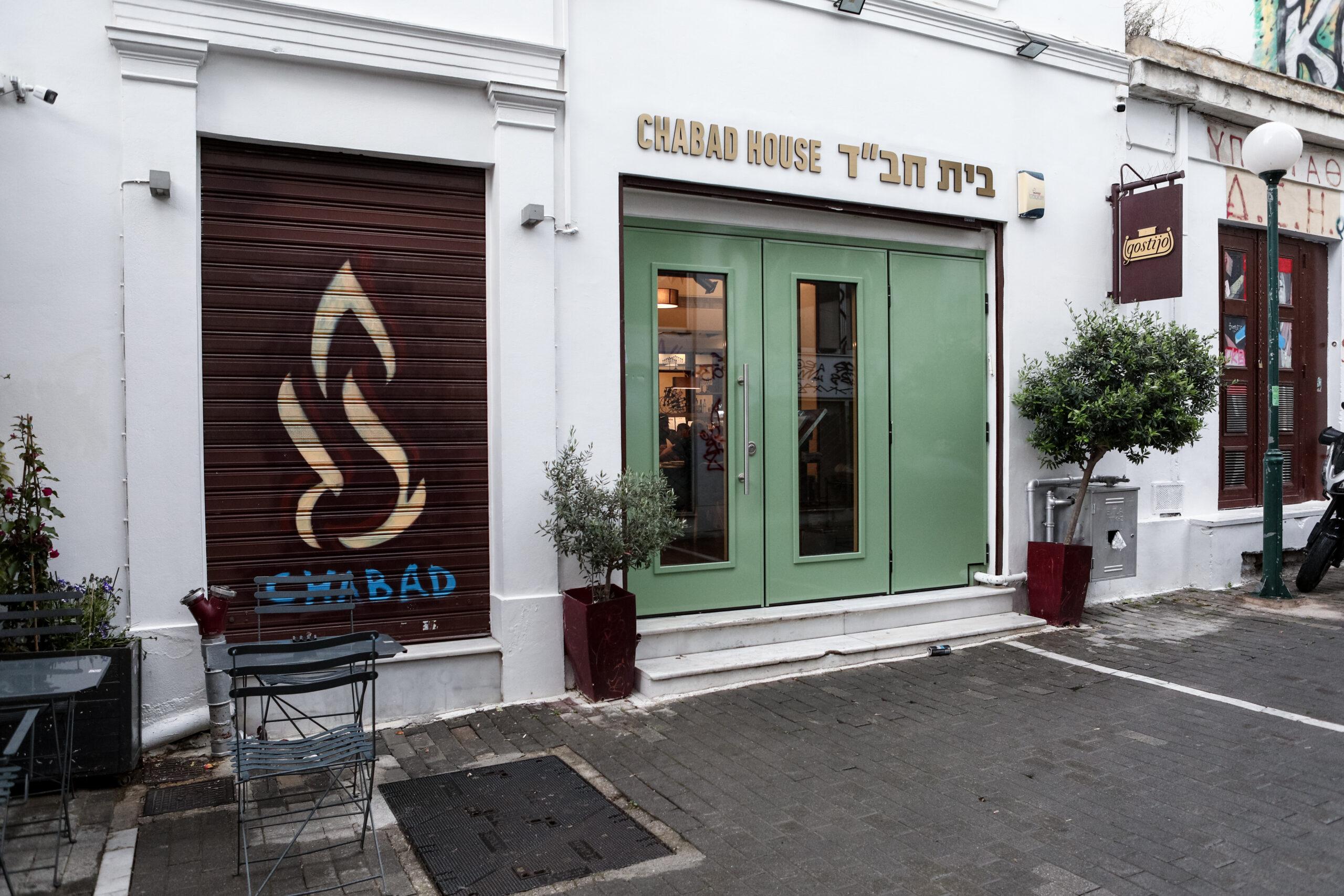 Τρομοκρατική επίθεση σε εβραϊκό εστιατόριο: Οι δράστες θα λάμβαναν 16.000 ευρώ για κάθε νεκρό