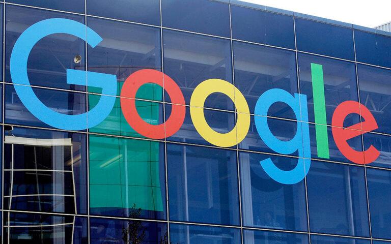 Η αφιέρωση της Google για την Παγκόσμια Ημέρα της Γυναίκας