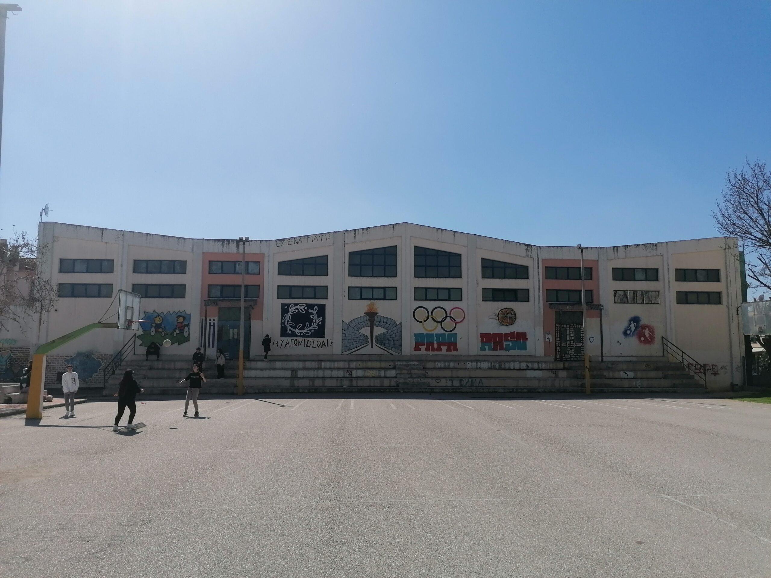 Δήμος Κορδελιού-Ευόσμου: Τρία σημαντικά αθλητικά έργα αναβαθμίζουν τις αθλητικές υποδομές και εγκαταστάσεις