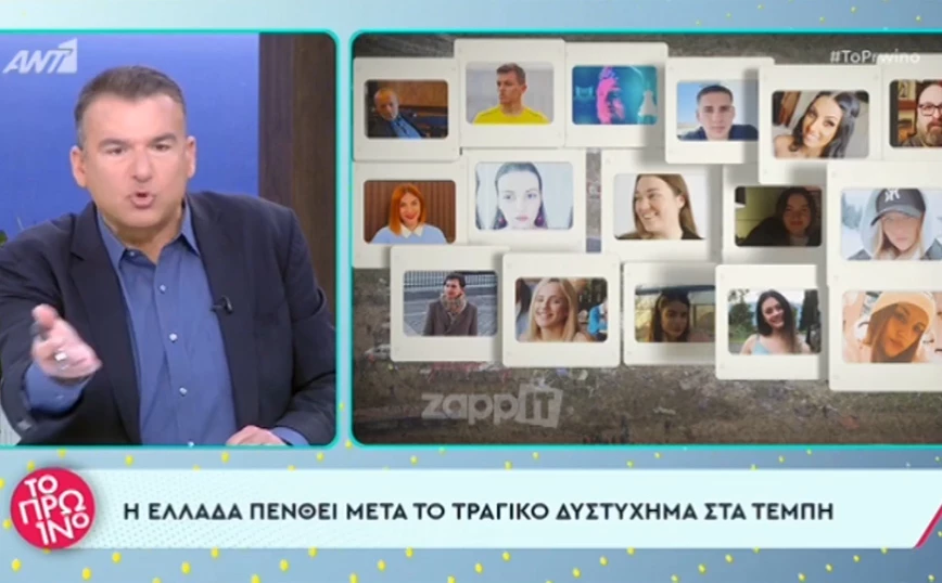 Γιώργος Λιάγκας: «Δεν ντρεπόμαστε λίγο σε αυτή τη χώρα;»