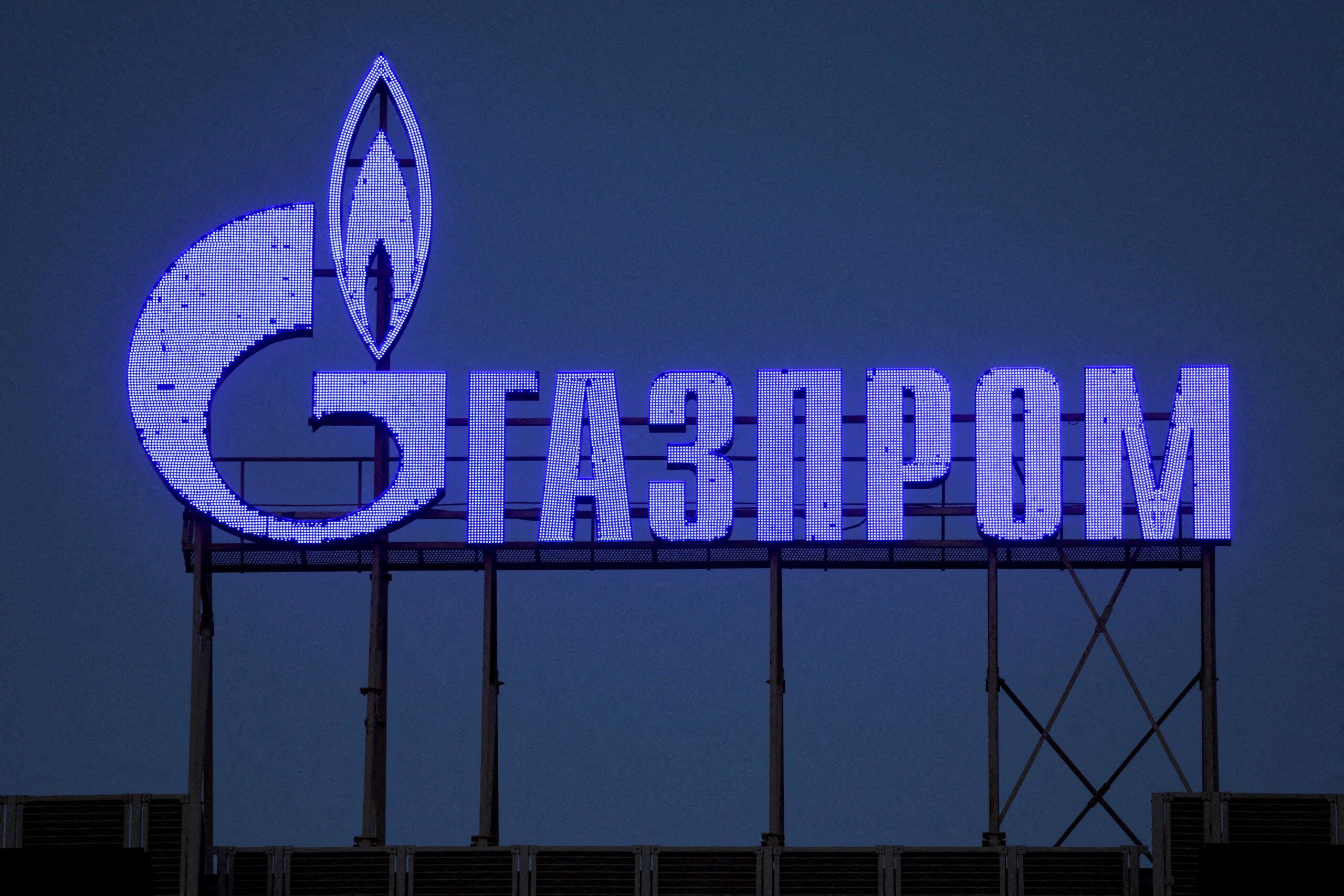 Gazprom: 41,7 εκατ. κυβικά μέτρα φυσικού αερίου στην Ευρώπη μέσω Ουκρανίας