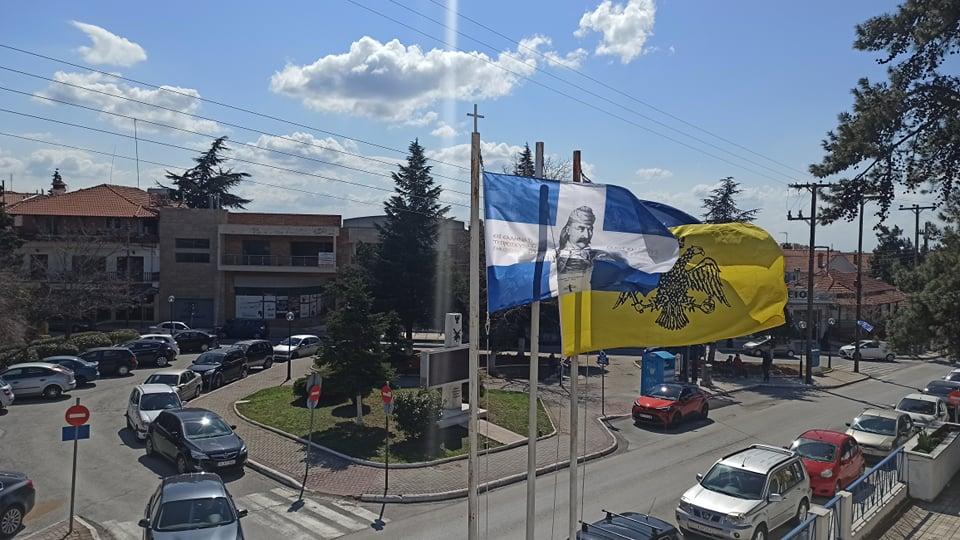 Δ. Ωραιοκάστρου: Πρόγραμμα Εορτασμού Εθνικής Επετείου της 25ης Μαρτίου 1821