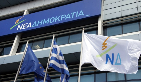 Δημοσκόπηση δείχνει μπροστά την ΝΔ με 4,7% – Που δεν τα κατάφερε η κυβέρνηση