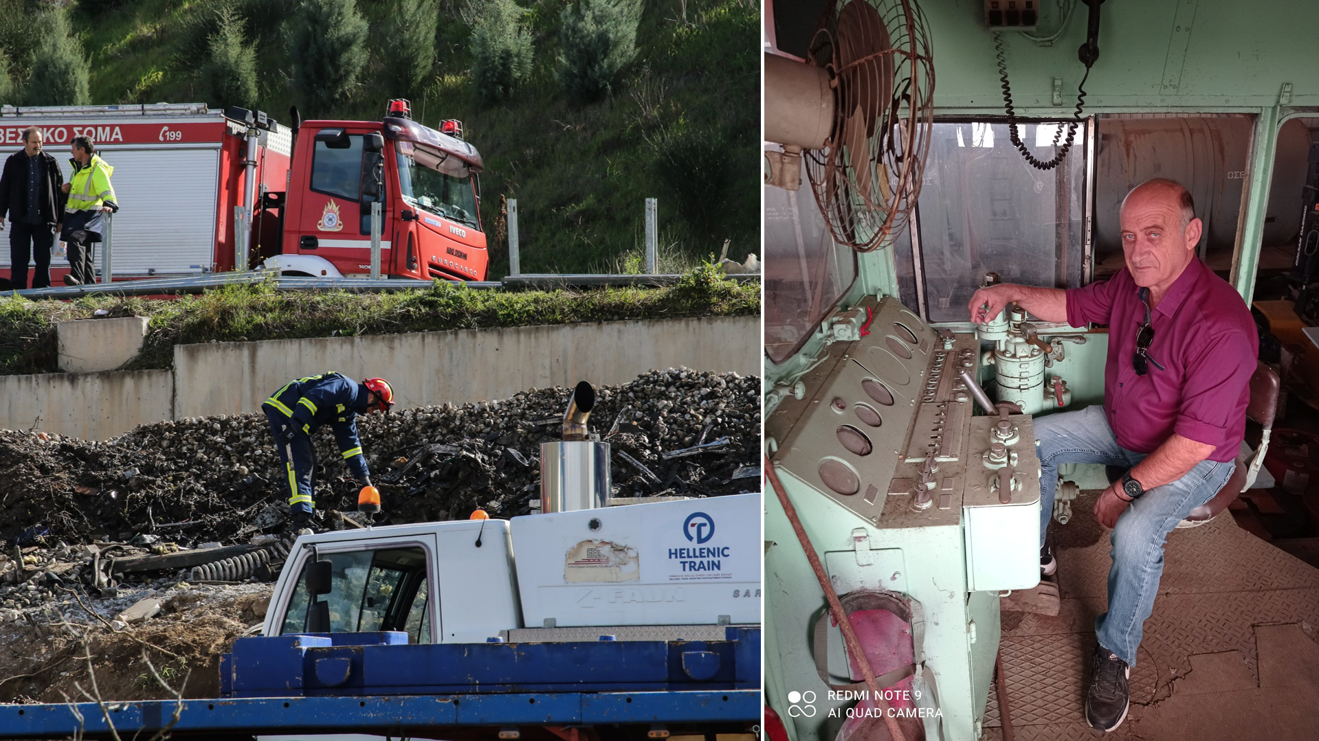 Αμαλιάδα: Σήμερα το τελευταίο αντίο στον μηχανοδηγό Γιώργο Κουτσούμπα