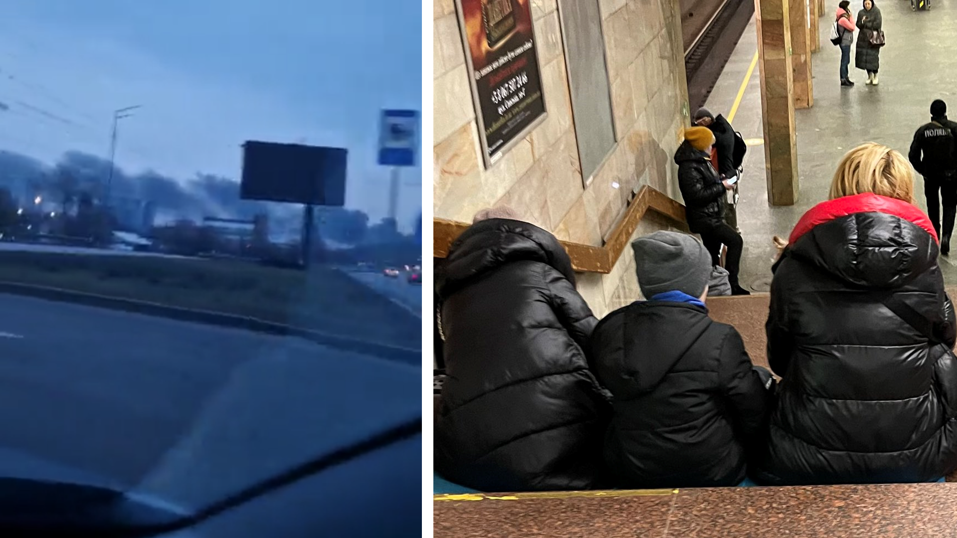 Ουκρανία: Ρωσικά πλήγματα σε πόλεις καθ’ όλη τη διάρκεια της νύχτας – Εκρήξεις και στο Κίεβο