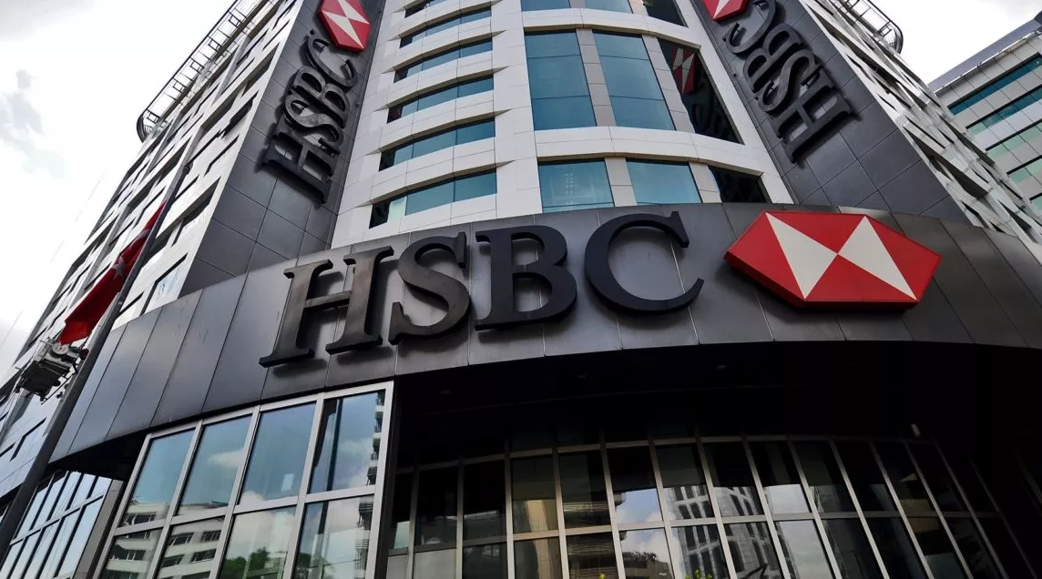 Η HSBC εξαγόρασε τον βρετανικό βραχίονα της Silicon Valley Bank για… μια στερλίνα