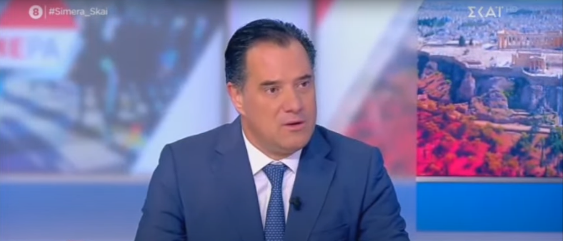 Γεωργιάδης: «Την Βασιλική Σιούτη δεν την ξέρω, αλλά σέβομαι την κριτική όταν έχει σοβαρότητα» (ΦΩΤΟ)