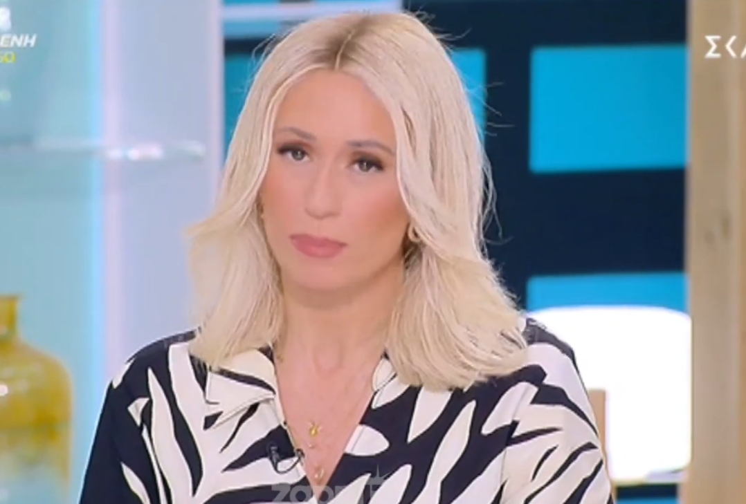 Μπακοδήμου για Τέμπη: «Είχα πάρα πολλά μηνύματα σήμερα από ανθρώπους που έλεγαν ότι…» (ΒΙΝΤΕΟ)