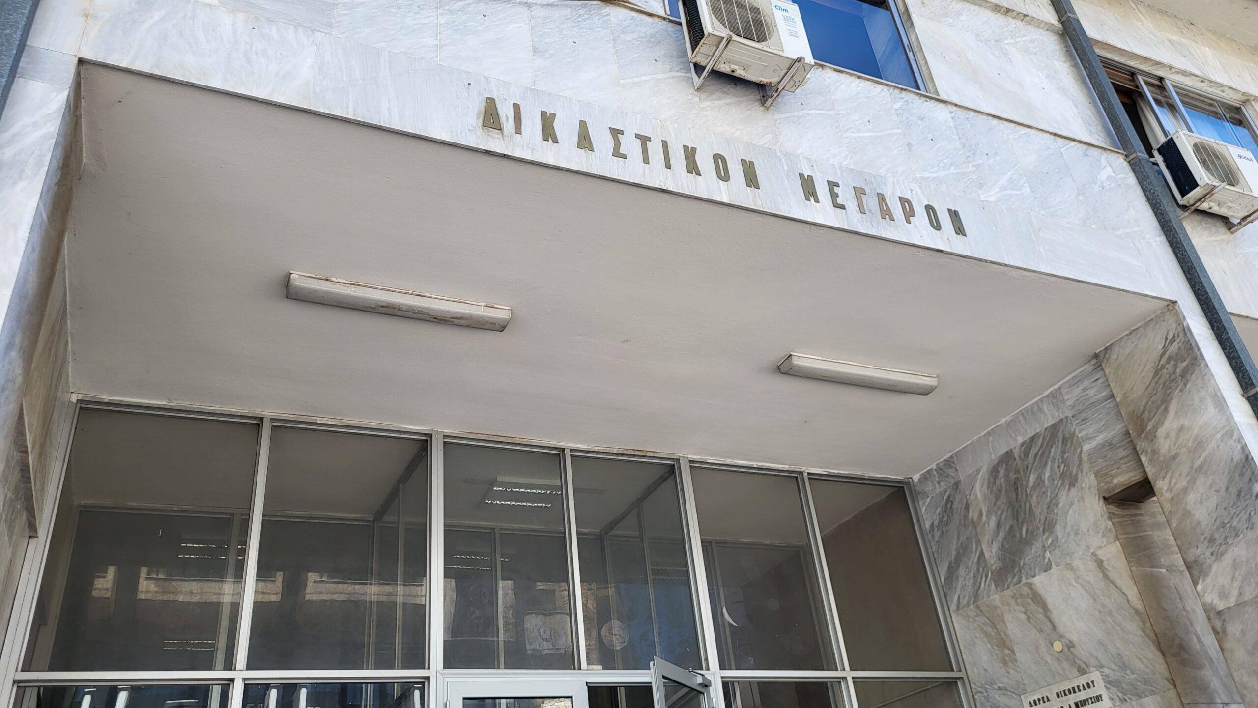 Προσλήψεις στα Δικαστήρια: 311 μόνιμες θέσεις εργασίας