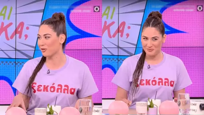 Έλενα Κρεμλίδου για Survivor: «Ένα πράγμα έκανα μόνο εκεί μέσα, τώρα να το πω;»
