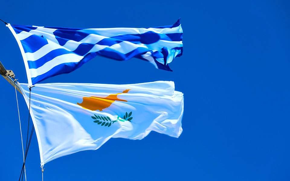 Συνάντηση πρωθυπουργού αύριο με τον Πρόεδρο της Κυπριακής Δημοκρατίας